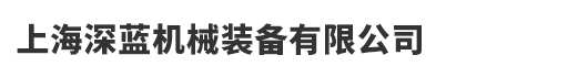 福佳