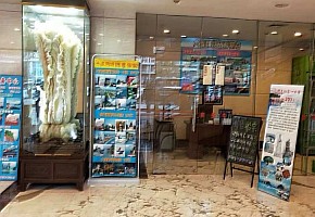 博爾特大酒店 | 商務(wù)中心火熱招租