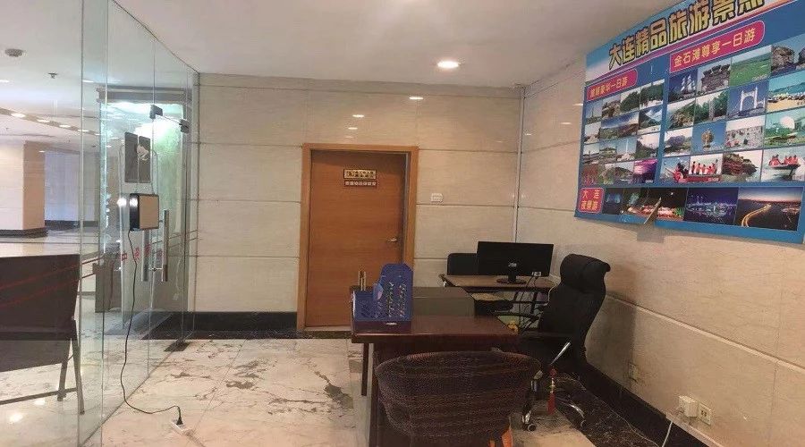 說明: C:\DOCUME~1\ADMINI~1\LOCALS~1\Temp\WeChat Files\6192dd86c08fe081c18233c40723c856.jpg