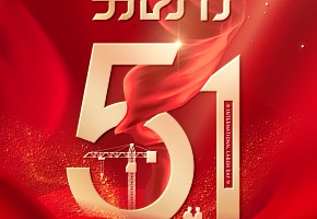 勞動節(jié)|每一個努力的人，都值得被尊重！