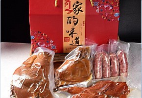 為您奉上綠色健康的熏醬禮盒