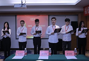 以青春為焰，淬煉星辰之光”丨福佳集團(tuán)2025年度春季新動力大學(xué)生培訓(xùn)結(jié)業(yè)典禮圓滿落幕！